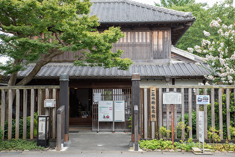 一茶双樹記念館