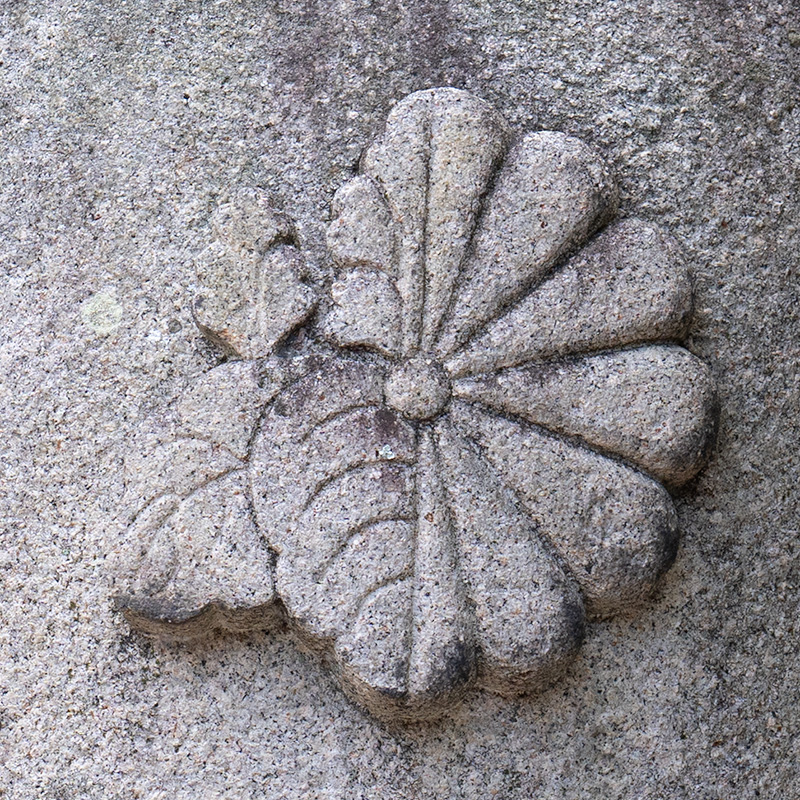 石灯籠
