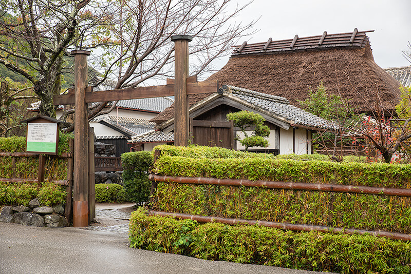 岩崎弥太郎生家