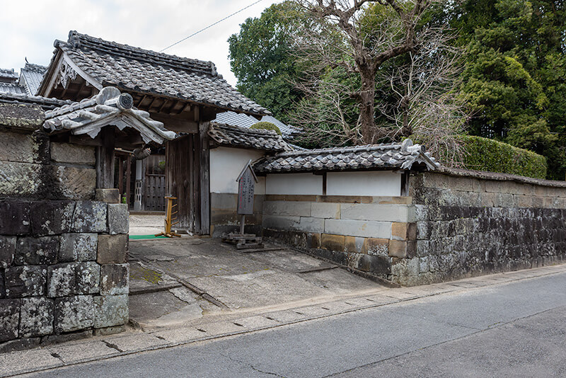 宮地邸