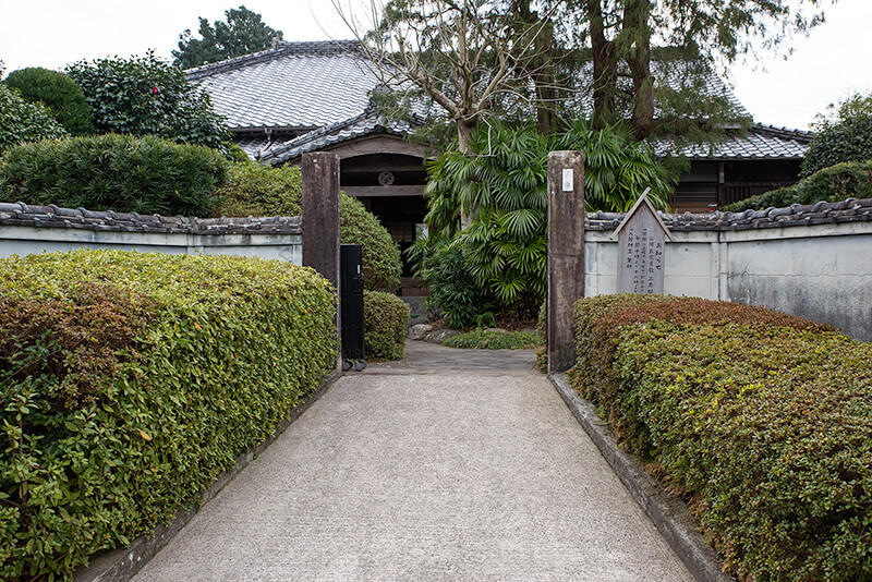 三原邸