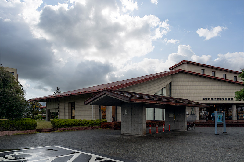 出雲中央図書館