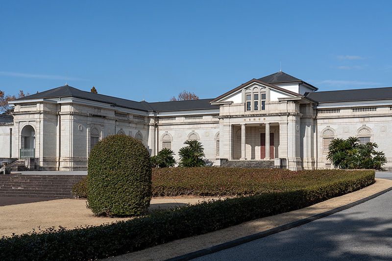神宮徴古館（じんぐうちょうこかん）