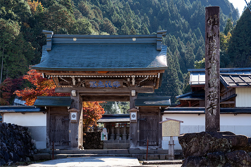 山門