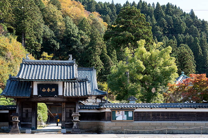 山門