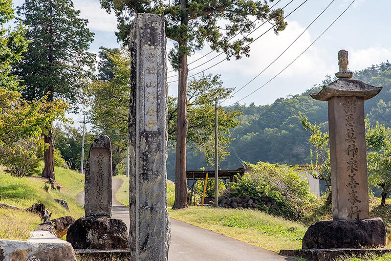 浄居寺入口