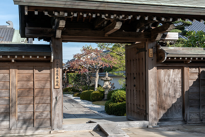 常住院　表門