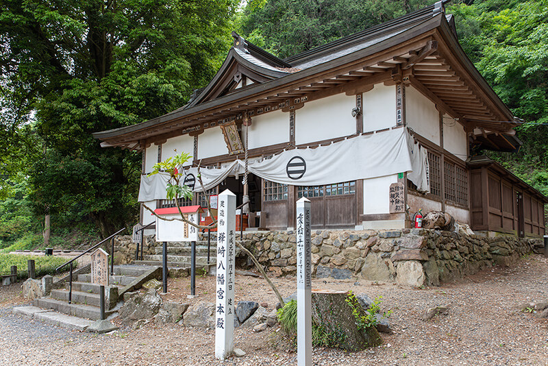 樺崎八幡宮