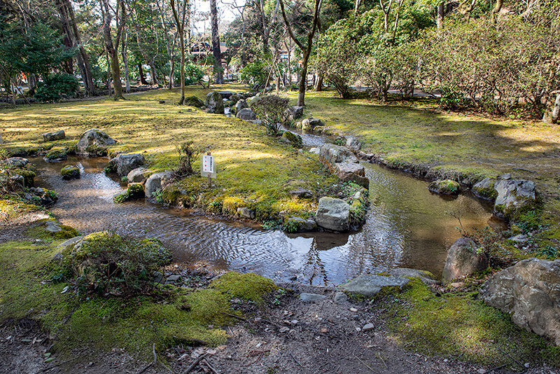 曲水庭園