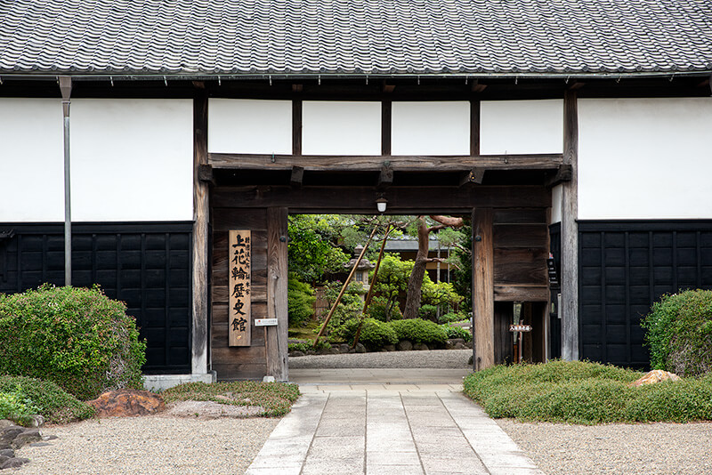 上花輪歴史館　入口