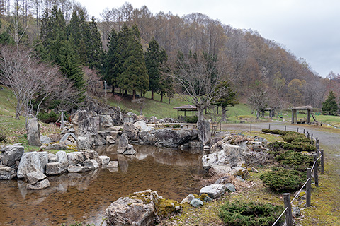上砂川岳 日本庭園