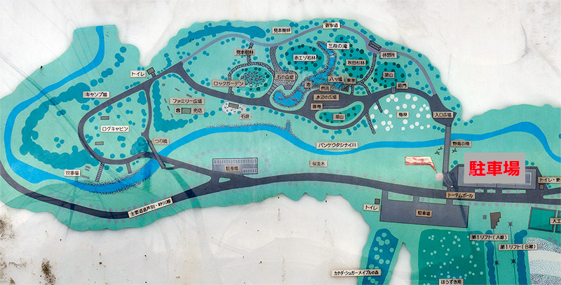 上砂川岳 日本庭園　案内図