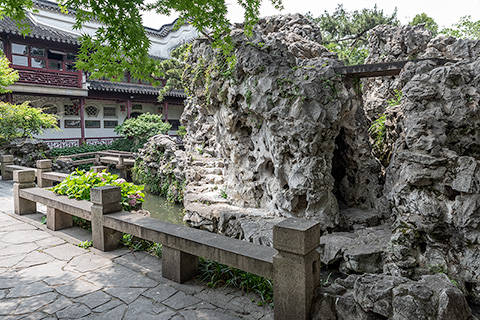 環秀山荘