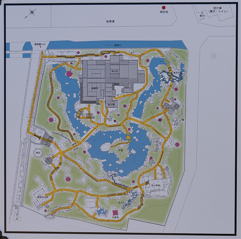 環翠園　案内図
