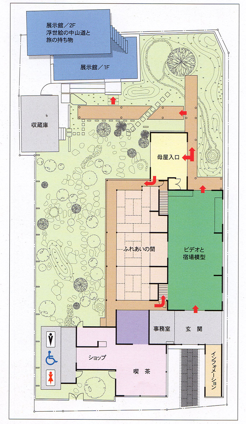 柏原宿歴史館の案内図（パンフレットより引用）