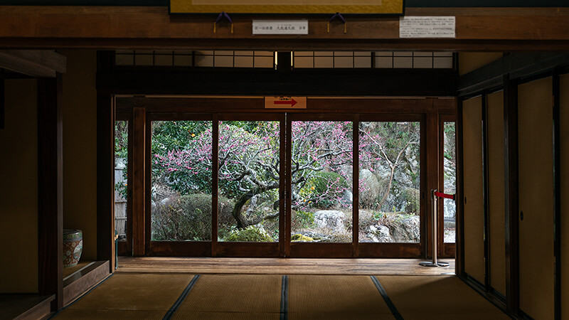 高祖廟（こうそびょう）