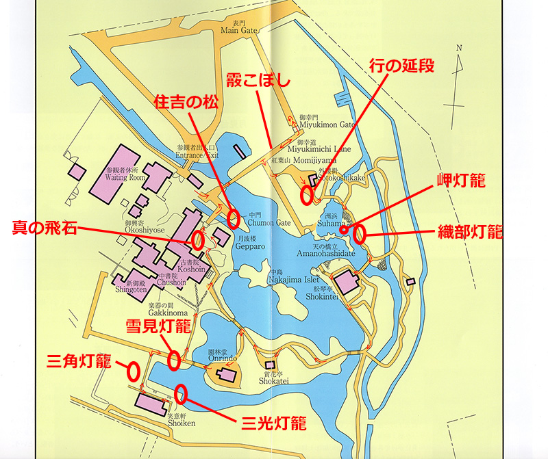 桂離宮案内図と観賞ポイント