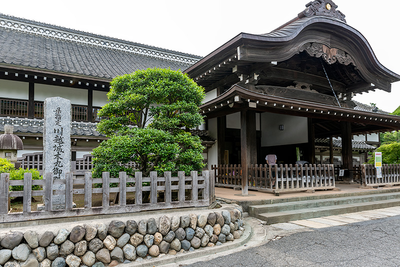 川越城本丸御殿
