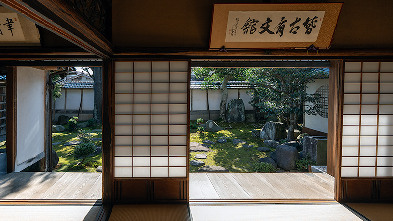額縁庭園