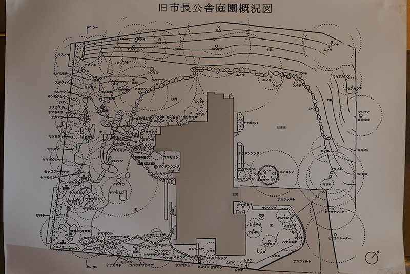 旧市長公舎庭園概況図