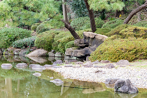 慶沢園