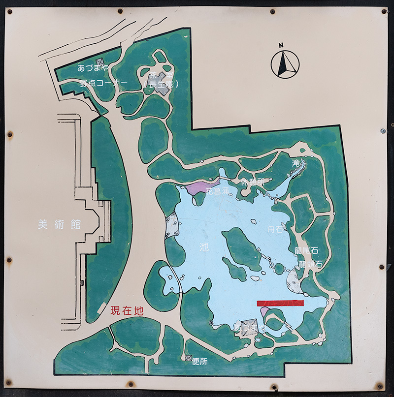 慶沢園の案内図。