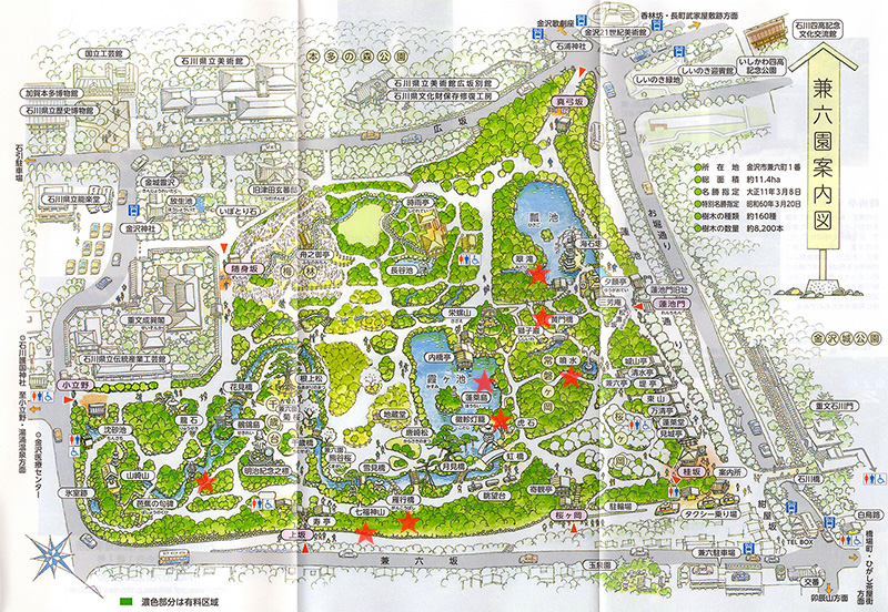 兼六園の案内図