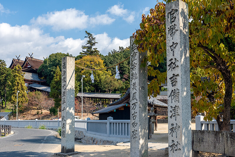 吉備津神社