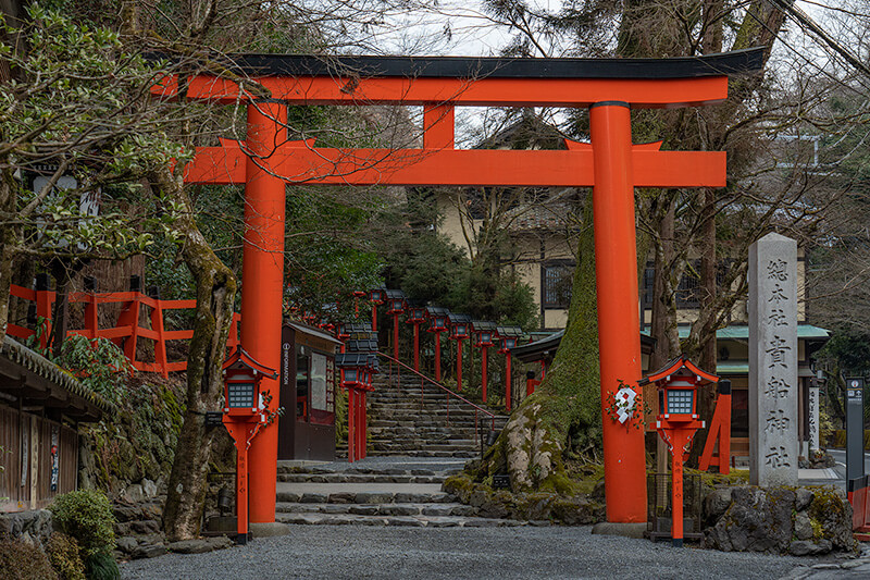 本宮