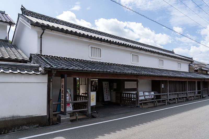 長屋