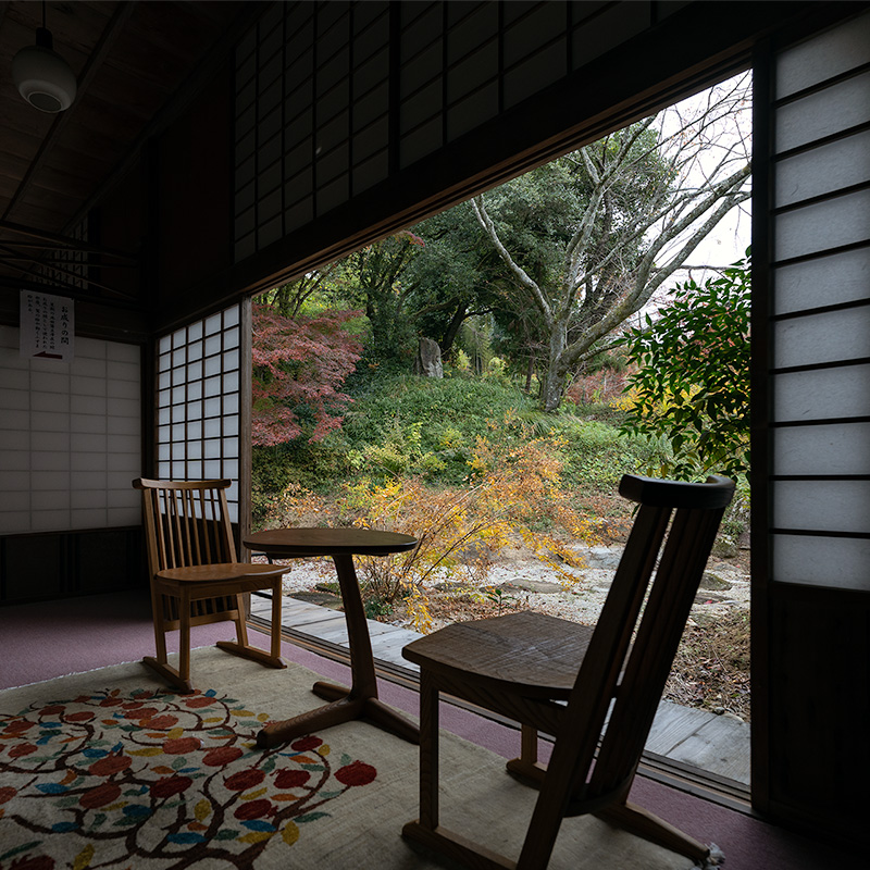 遠山石
