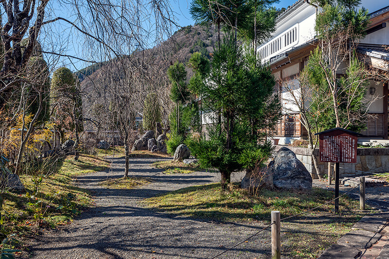 須弥山の庭（九山八海の庭）