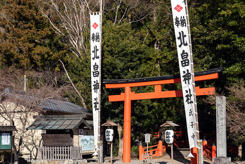 北畠神社鳥居