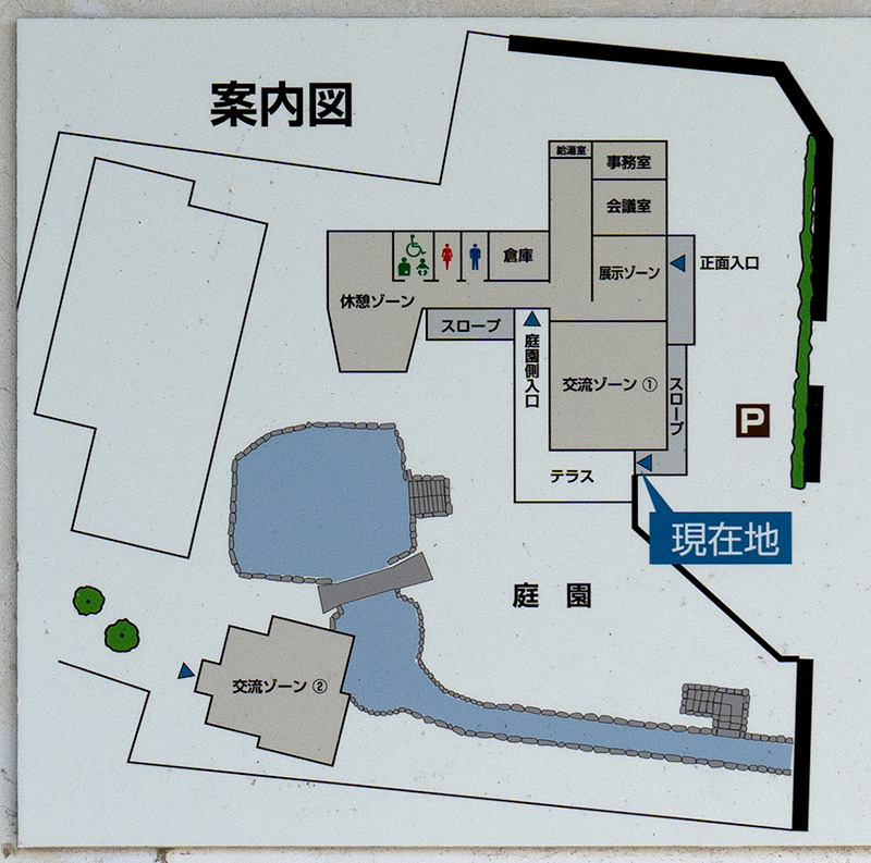 旧児玉家庭園の案内図