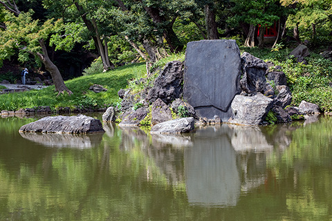 小石川後楽園