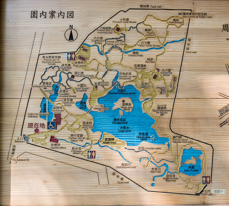 小石川後楽園の案内図