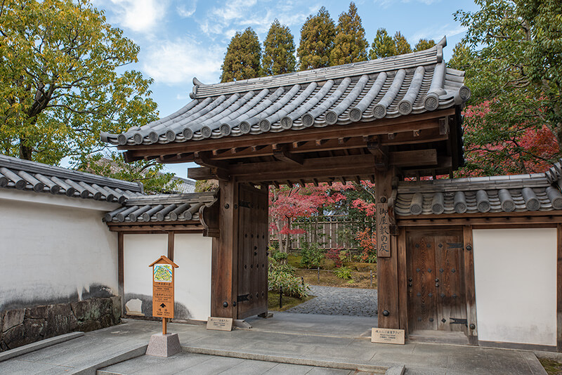 御屋敷の庭　入口