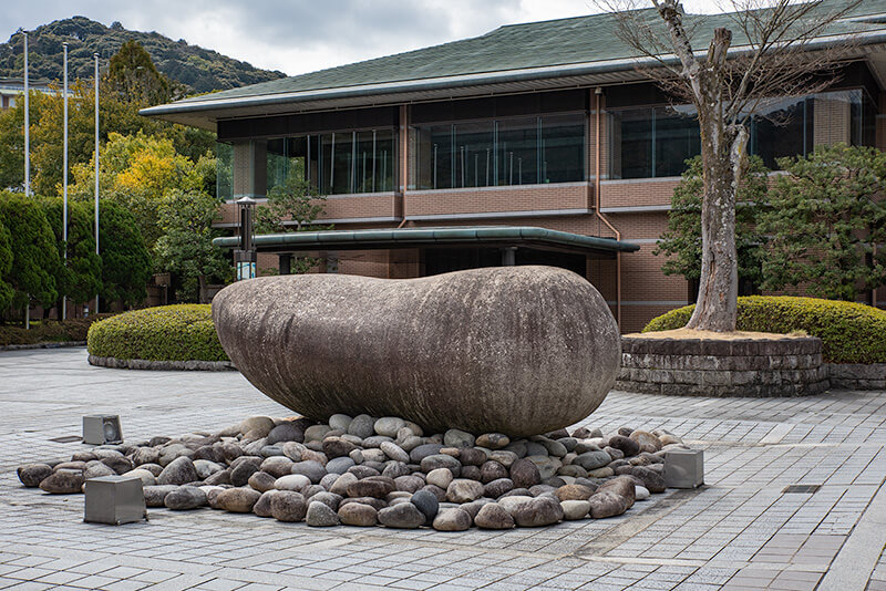 京都市国際交流会館