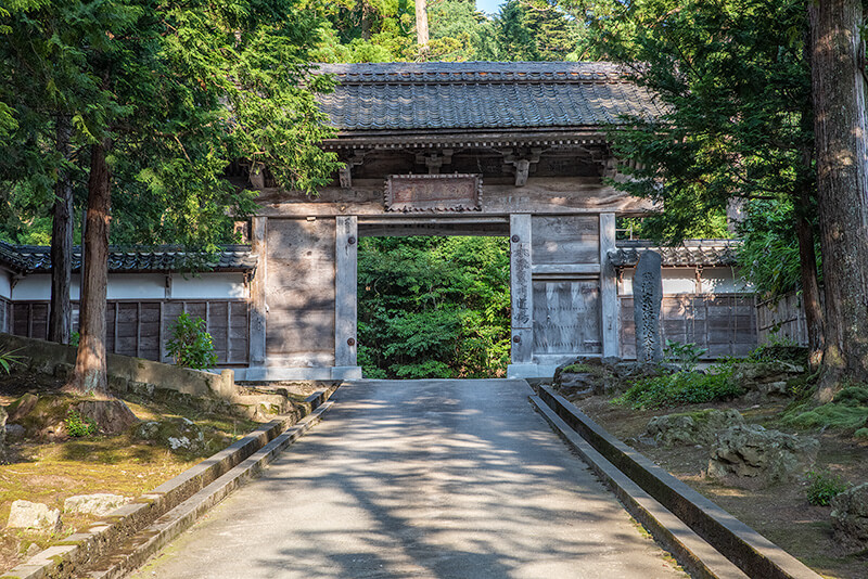 国泰寺　総門