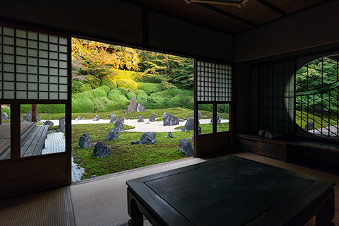 光明院 波心庭