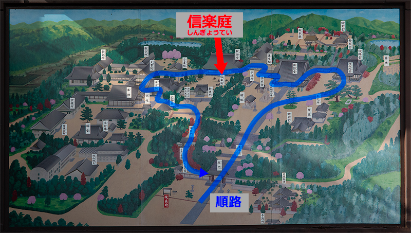 光明寺の案内図