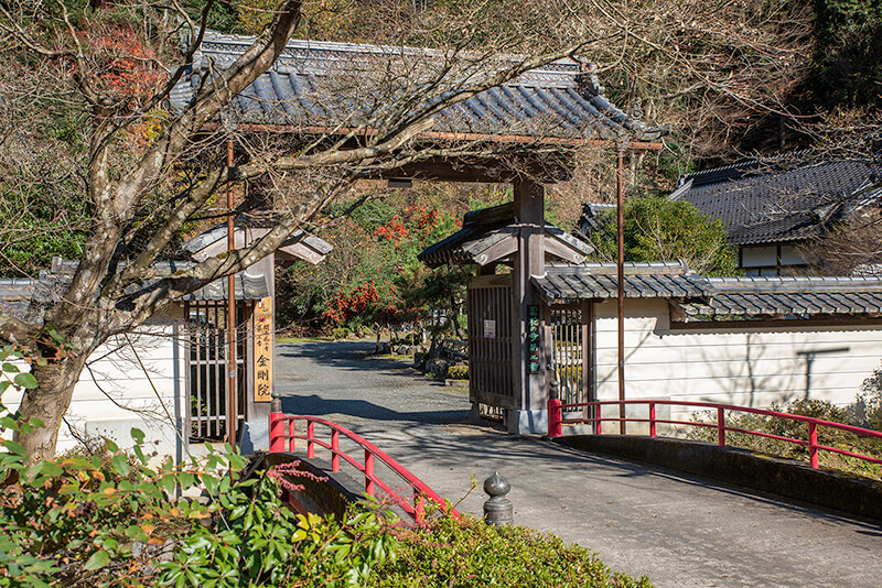 金剛院　山門