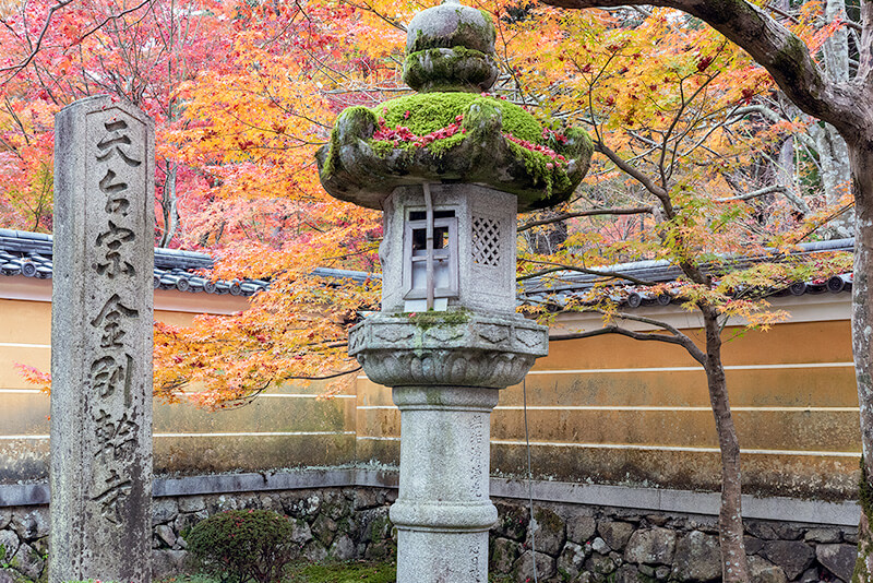 金剛輪寺