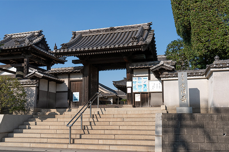 山門