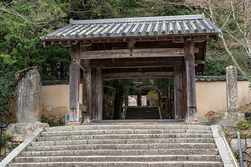 功山寺　総門