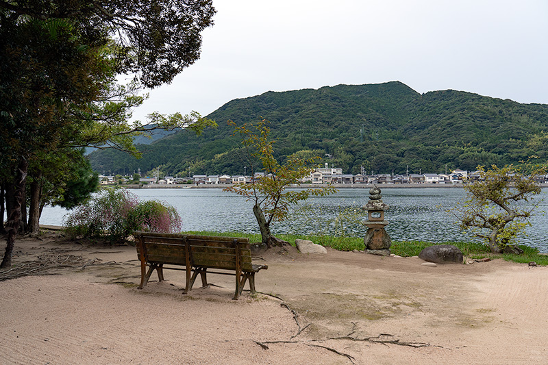 外庭と橋本川