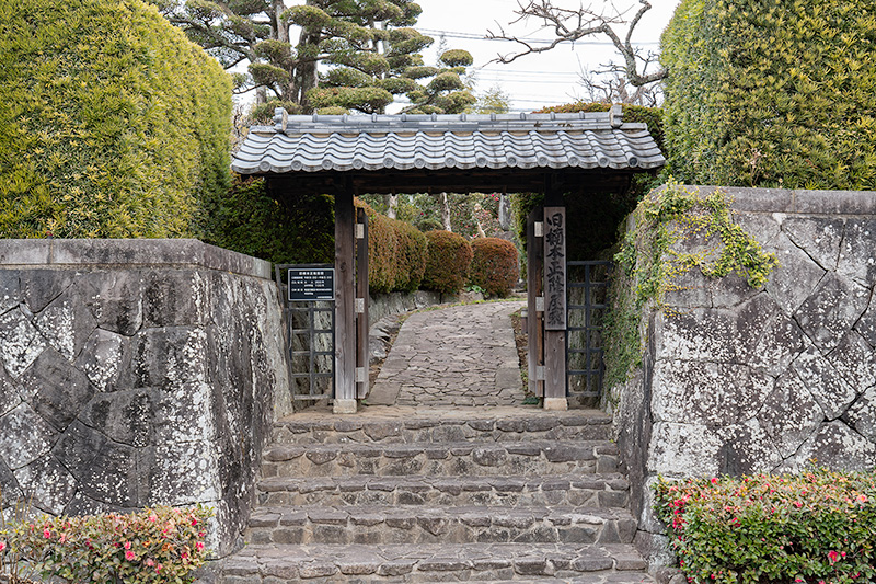 旧楠本正隆屋敷　正門