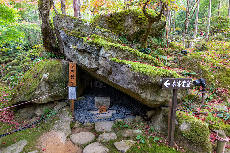 赤川観音