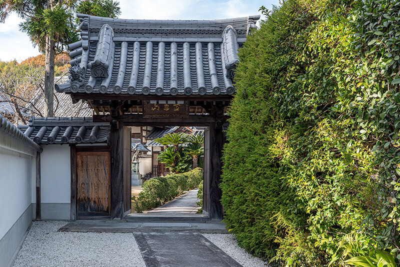 万宝寺　山門