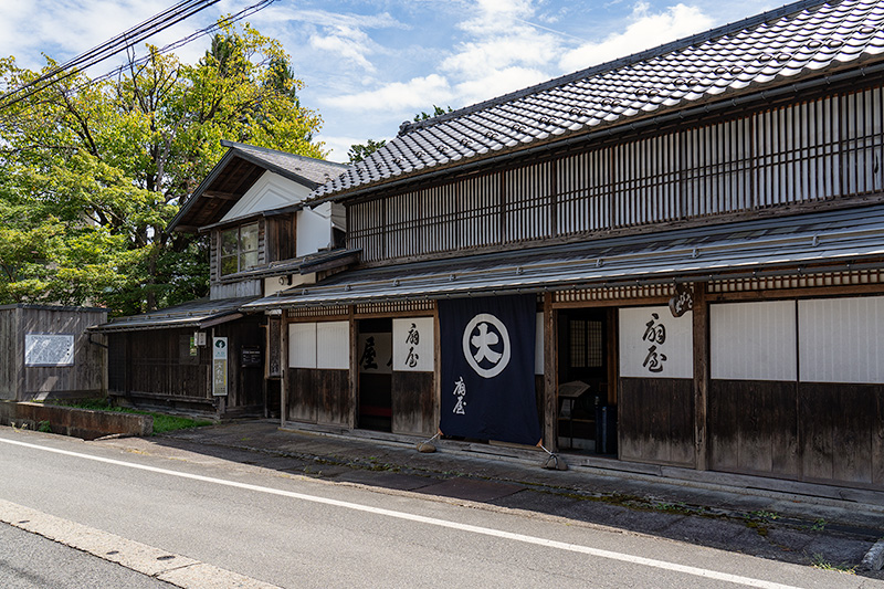 丸大扇屋　面構え